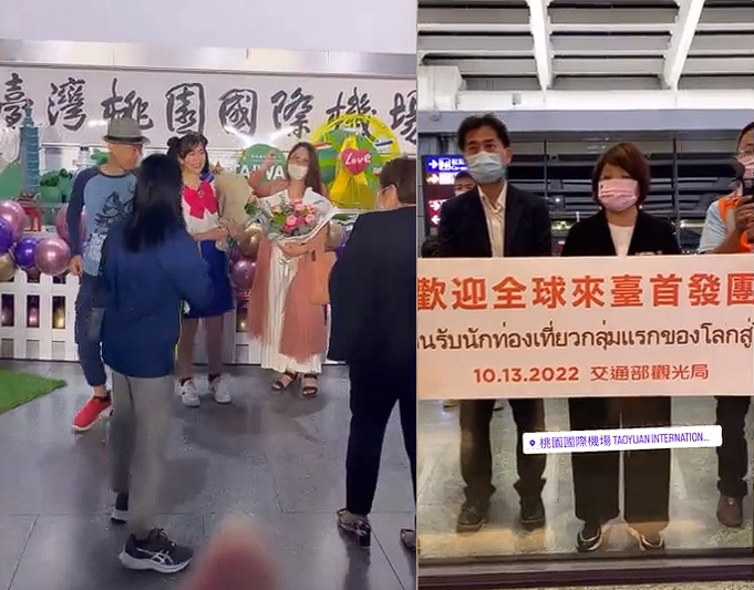 來自泰國的旅客很開心可以再度來到台灣旅遊,甚至還有人說自己「回」來台灣了。(翻攝自Instagram @rattowanderlust/@hatai.gift)