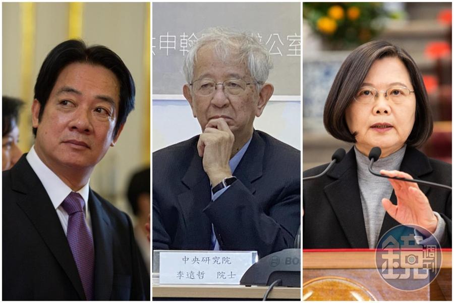 李遠哲接受網路媒體專訪,先後談到總統蔡英文及副總統賴清德。(左圖為總統府提供、本刊資料照)
