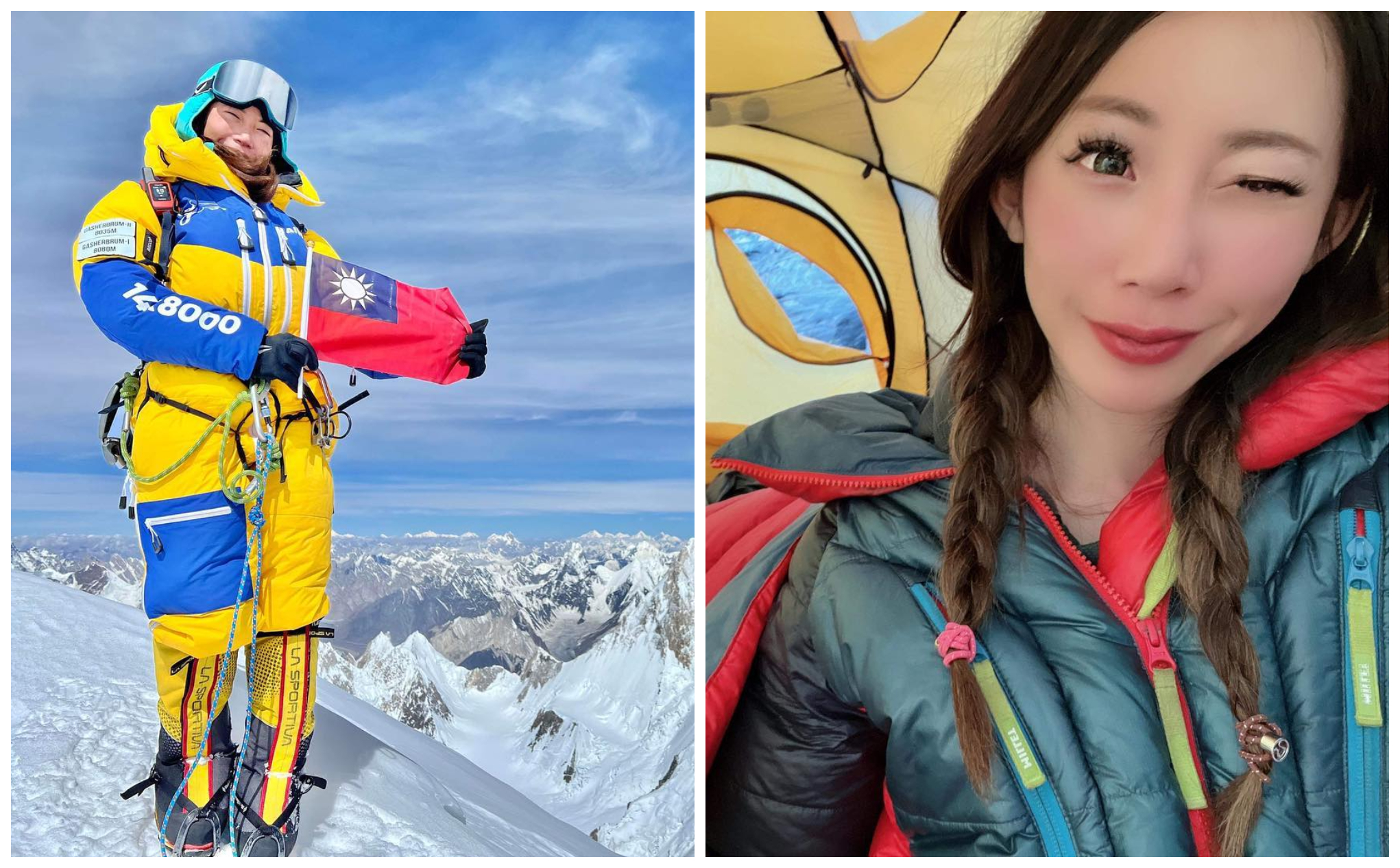 曾格爾向網友坦言募款不夠用。（翻攝曾格爾臉書）