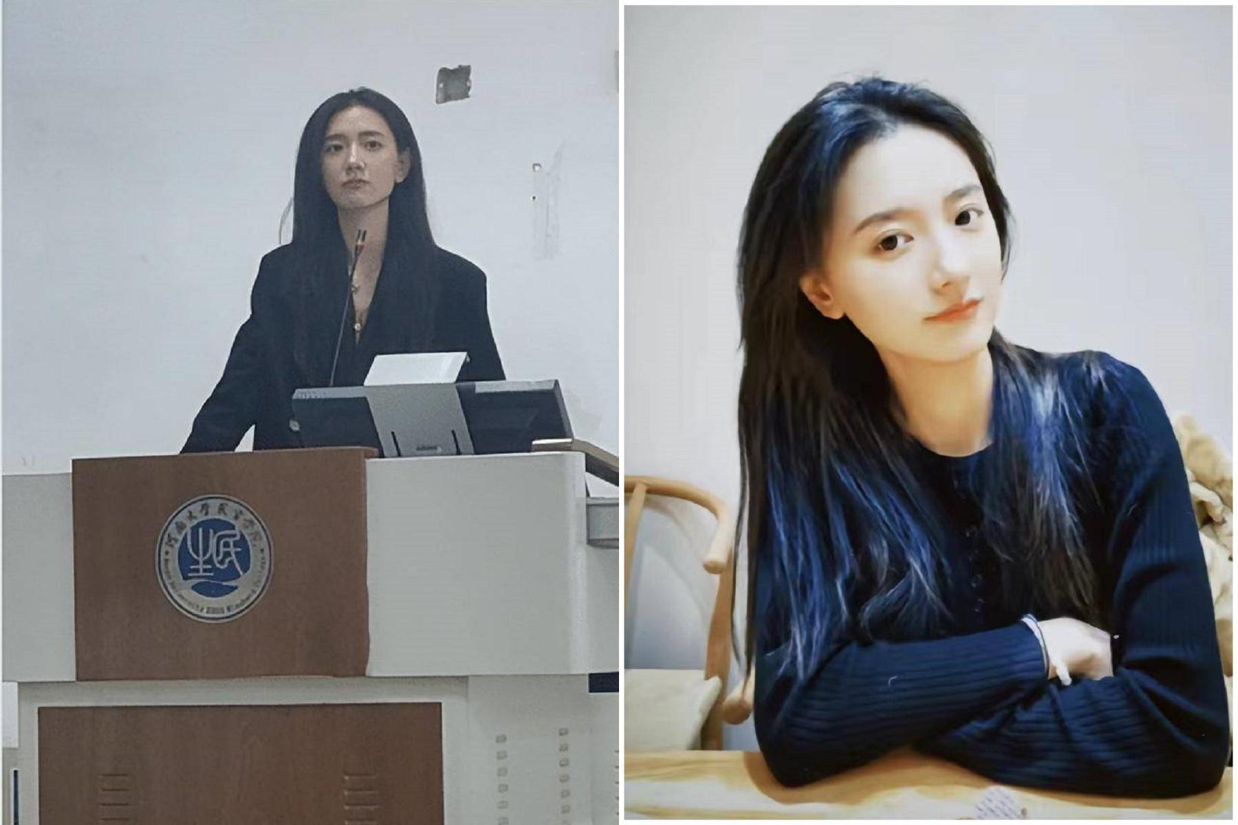 大學女助教太美引暴動!專教毛澤東通識,學生和網友「願被她操思想」。(翻自《搜狐》)