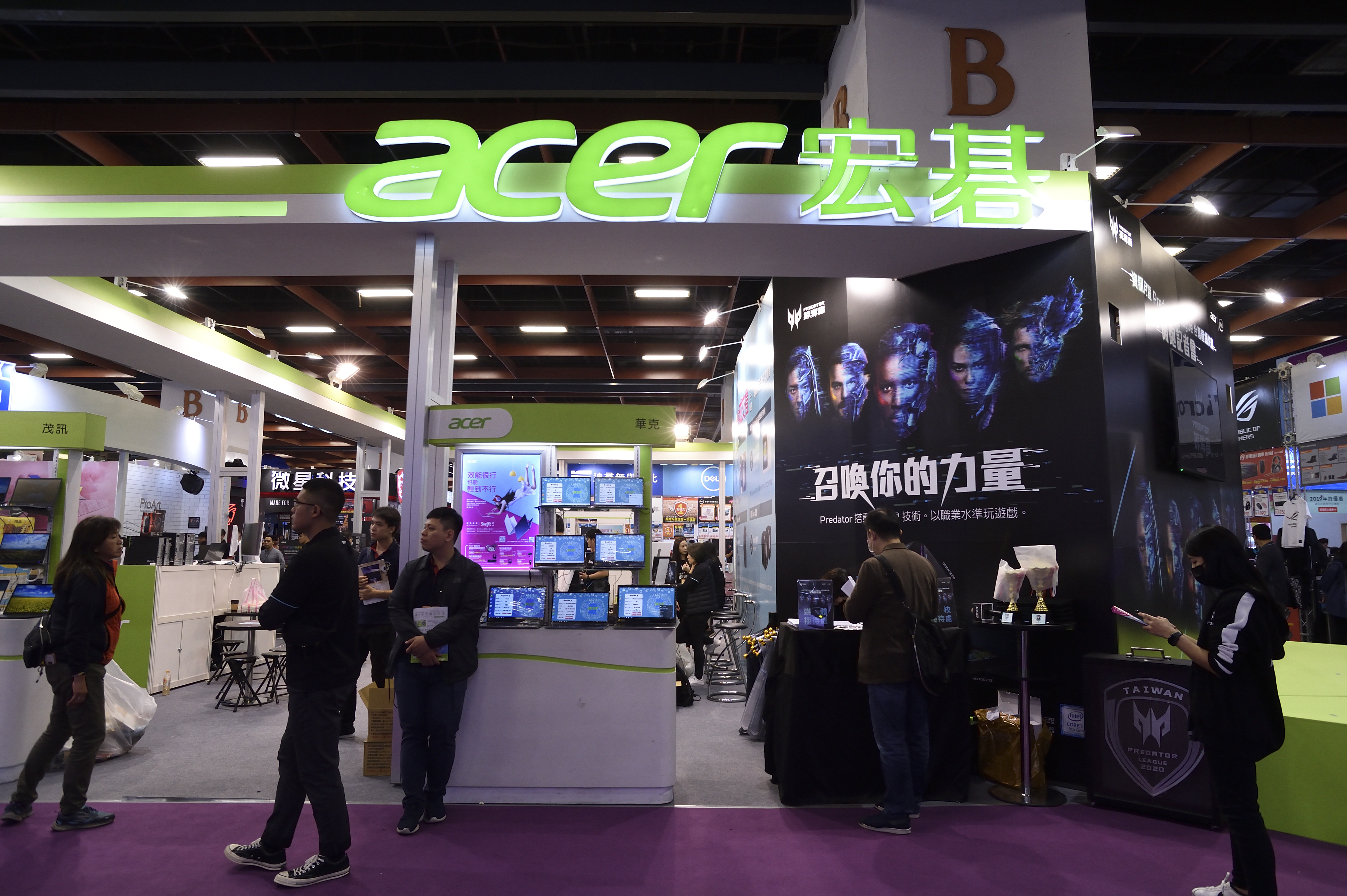 宏碁積極搶攻商務市場，視為消費市場需求轉強前的重要突破口。（本刊資料照）