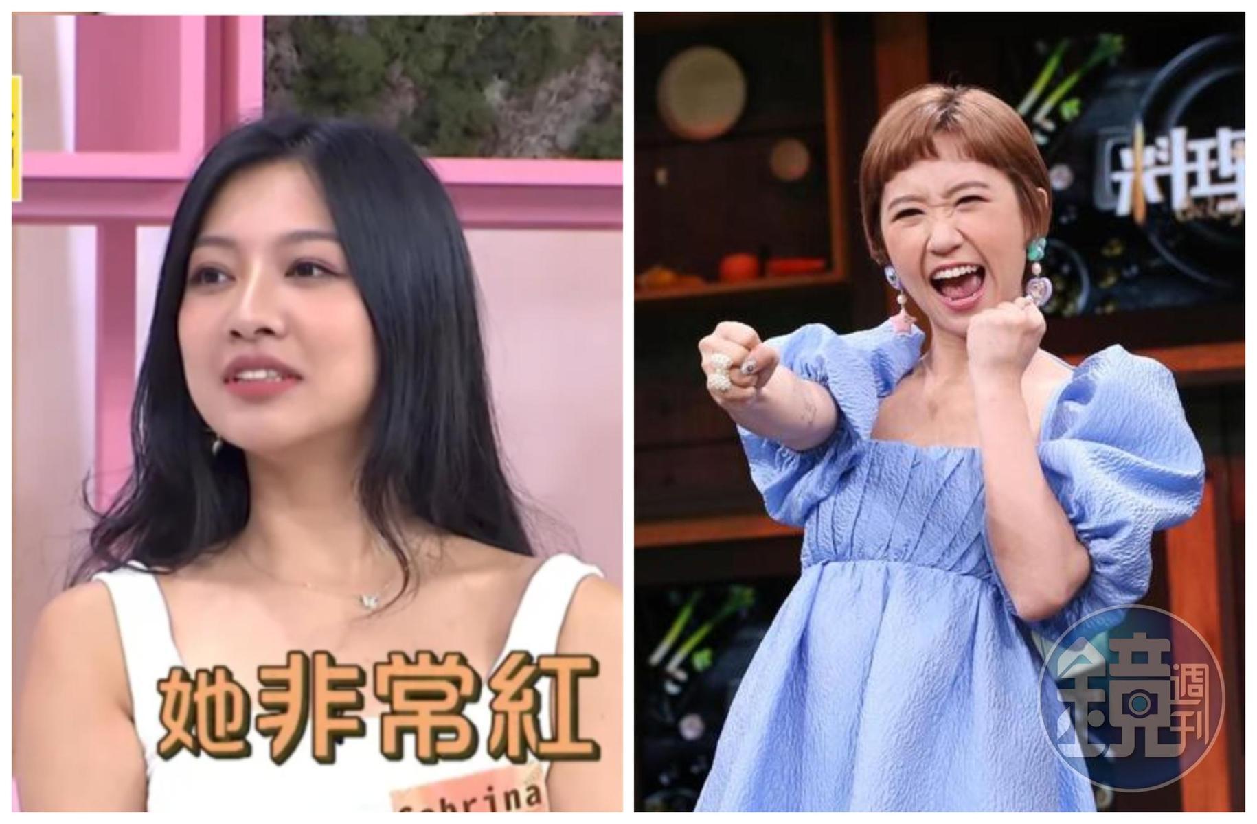 Lulu(右)因為網紅Sabrina(左)在節目上爆料,無端捲入「雙面人」風波。(翻攝《小姐不熙娣》臉書/本刊資料照)