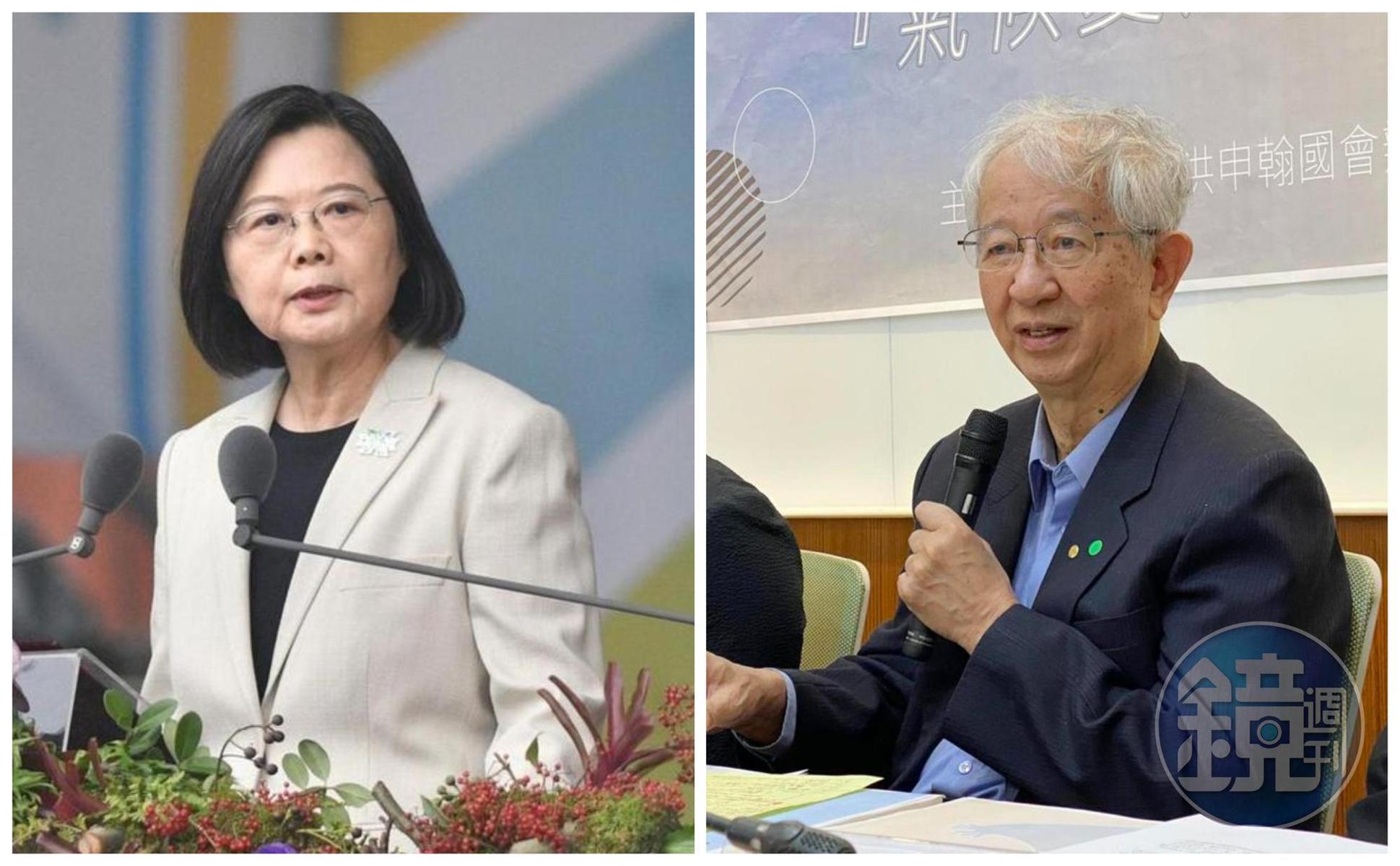 李遠哲（右）近日受訪痛批蔡英文（左），指她所說的「2050淨零排放」根本做不到。（本刊資料照）