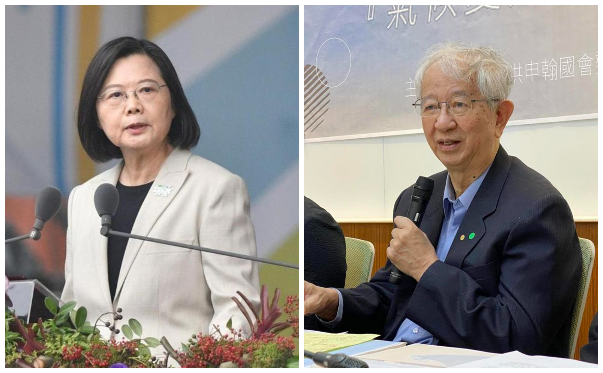 李遠哲（右）近日受訪痛批蔡英文（左），指她所說的「2050淨零排放」根本做不到。（本刊資料照）