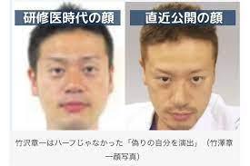 竹澤章一跟剛出道時的模樣差很多。（翻自y-ichikawa.net）