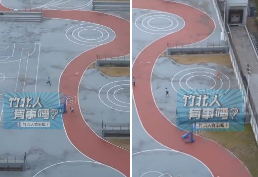 位於新竹迪卡濃頂樓的球框，疑似因為風太大，突然自己往前「百米衝刺」。（翻攝臉書社團《竹北人有事嗎》）