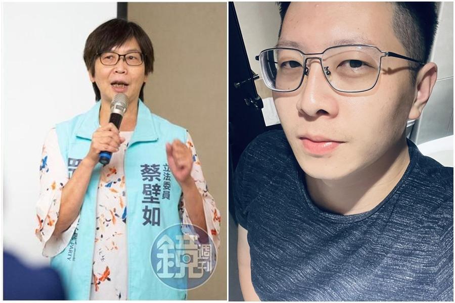民眾黨立委蔡壁如碩士學位被撤銷,檢舉人王浩宇做出回應。(右圖翻攝自王浩宇臉書)