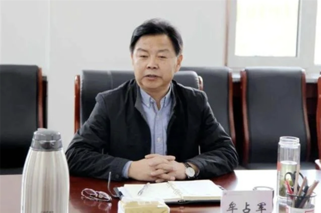 內蒙古一所高校39人確診,黨委書記牟占軍遭免職。(翻攝自內大公網)
