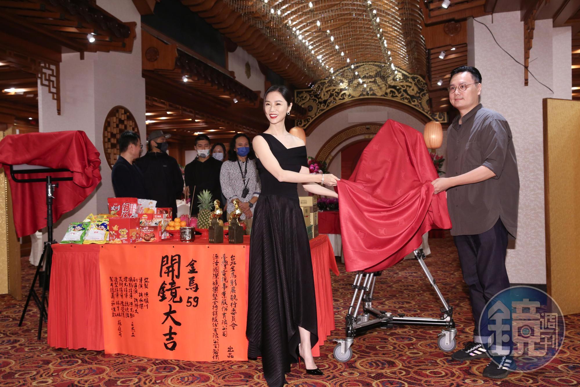 《孤味》導演許承傑與謝盈萱再度合作,攜手拍攝頒獎典禮開場影片。