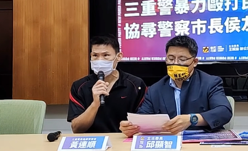 黃男遭誤認通緝犯被警方毆打，近日調解會上指對方稱要以10萬元賠償和解，讓他直接拒絕。（翻攝自邱顯智臉書）