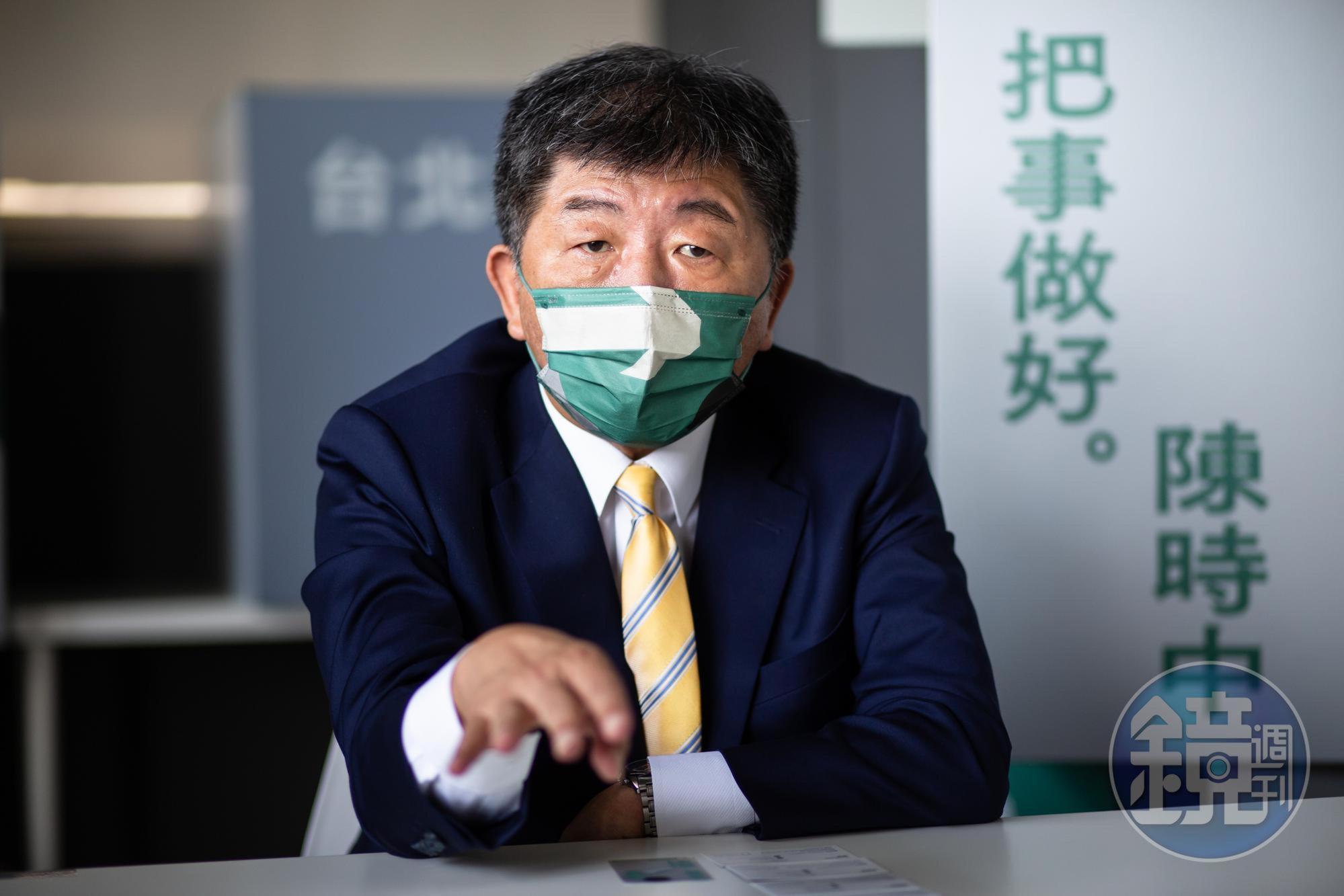 陳時中近日受訪提到,若疫情再來一次,他不會接指揮官,感嘆再經歷第二次他承受不了。(本刊資料照)