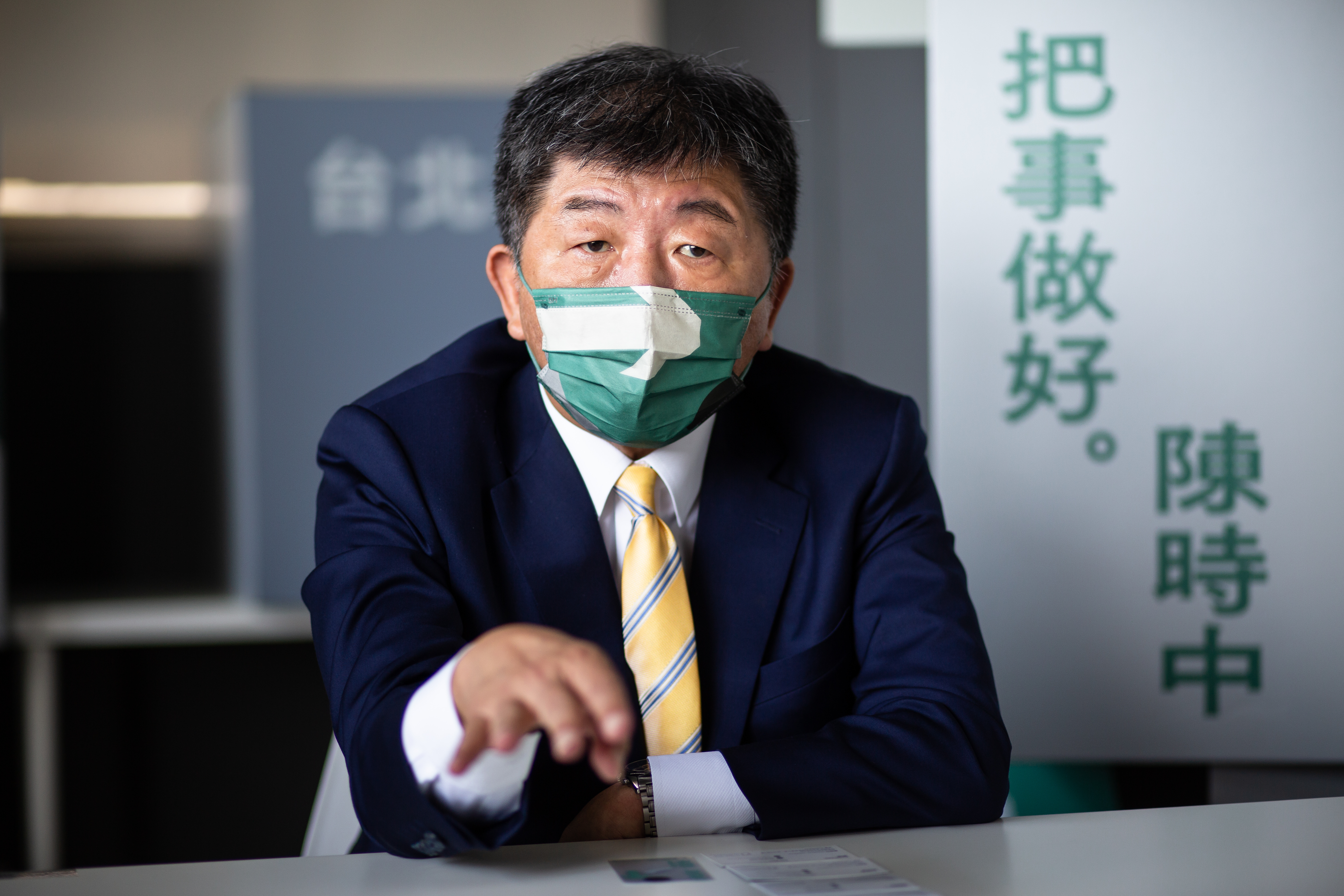 陳時中近日受訪提到,若疫情再來一次,他不會接指揮官,感嘆再經歷第二次他承受不了。(本刊資料照)