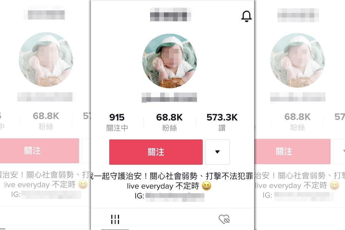 張姓警員於抖音直播,宣導民眾「反詐騙」知識,累積7萬鐵粉、57萬人次觀看,成效不錯。(警方提供)