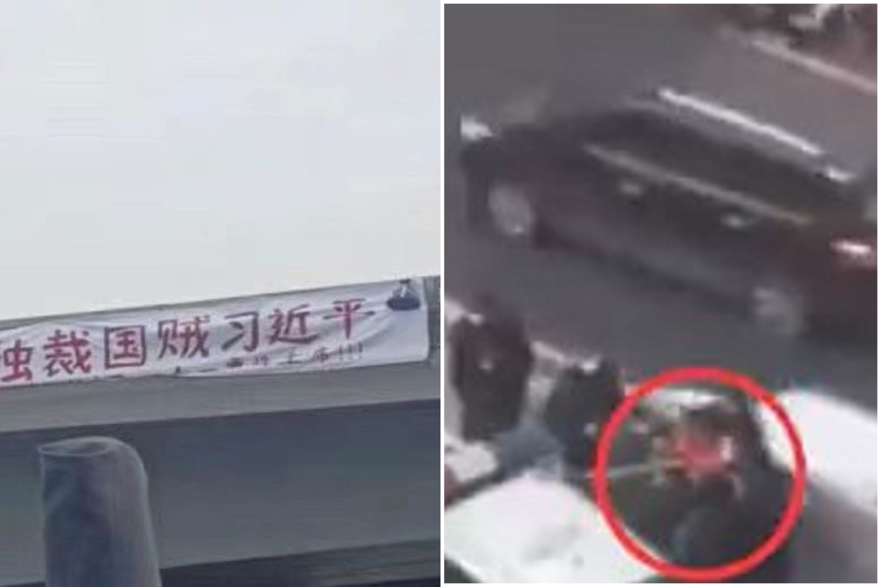 我們懷念他！敢嗆「習近平國賊」的中國勇者曝光，最後拍攝影片流出。（翻自推特）