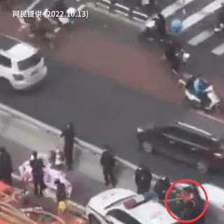 相信這名「彭載舟」的男子被警方逮捕。（翻自推特）