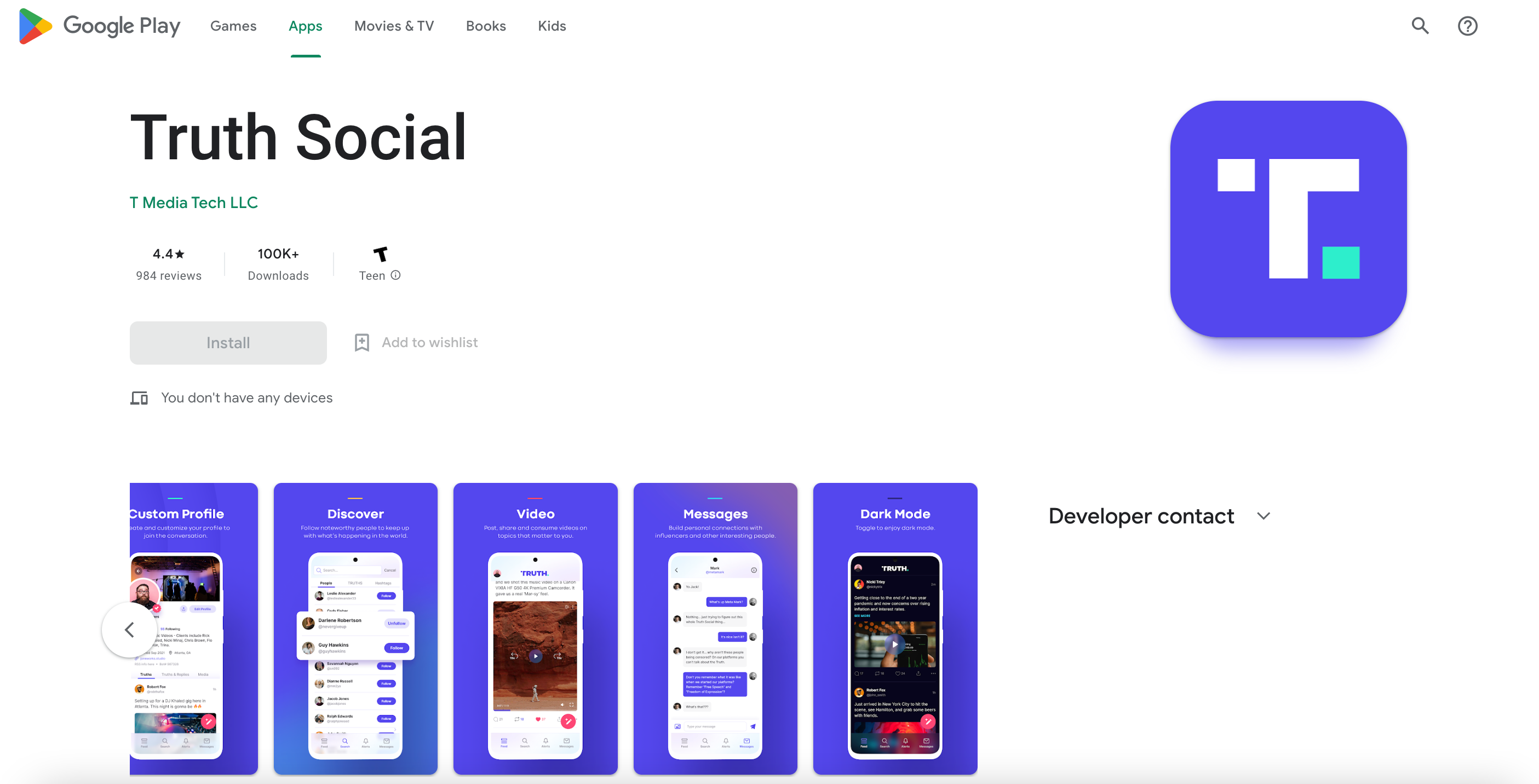 由美國前總統川普創辦的社交App「Truth Social」，近日終於獲准在Google Play上架。（翻攝自Google Play）