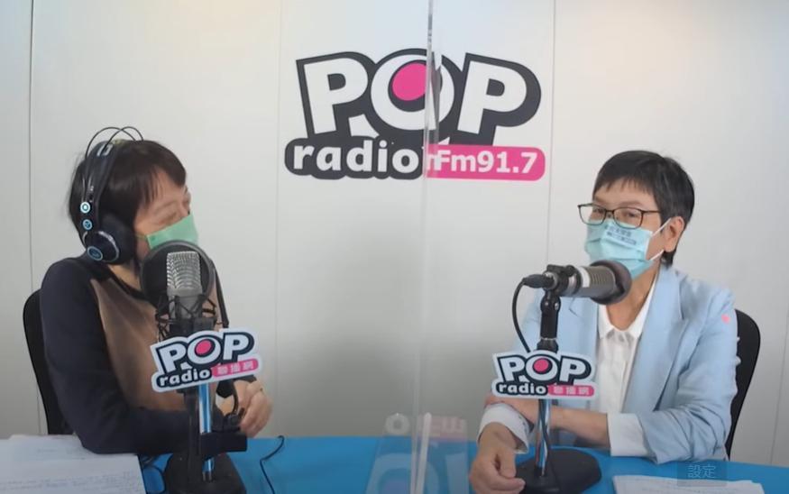 蔡壁如在廣播節目透露，若確定論文真的不妥，原本預計今日就要宣布辭職。（翻攝自POP Radio聯播網 YouTube官方頻道）