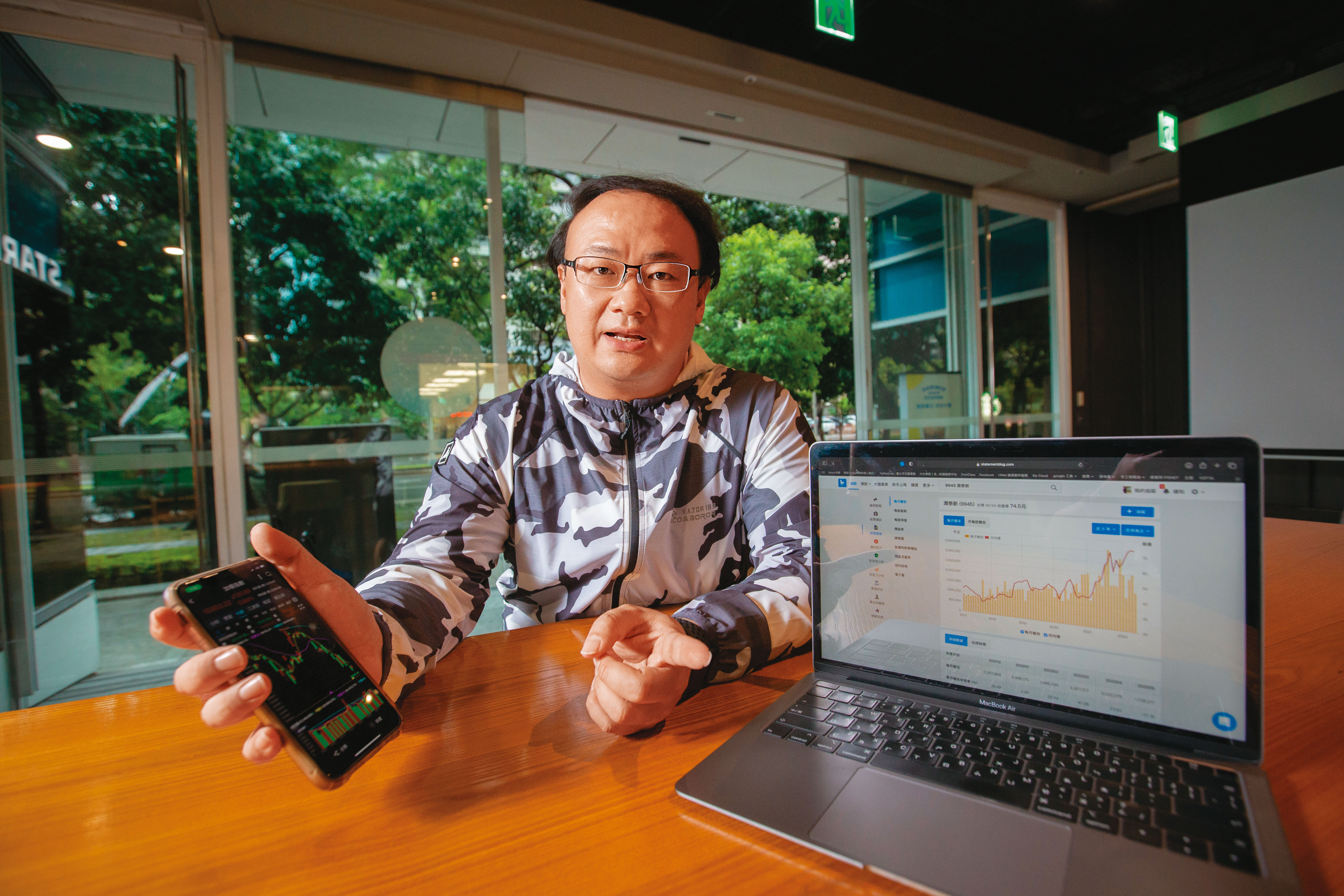 鑽研財報「命盤」，是CWC安心存股、穩穩領息的關鍵。