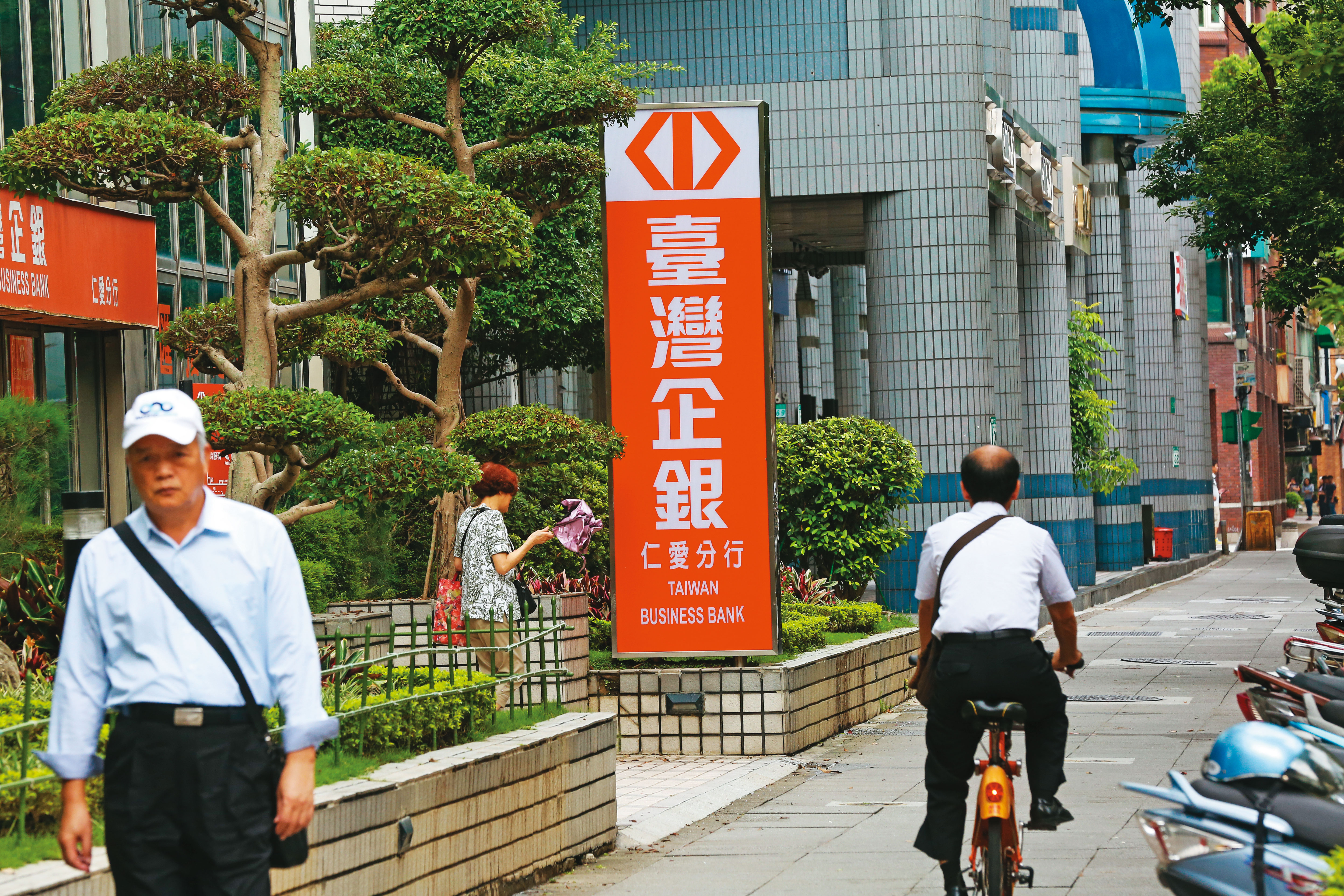 今年股市大回檔，CWC認為具官股色彩的台企銀，仍可放心持有。