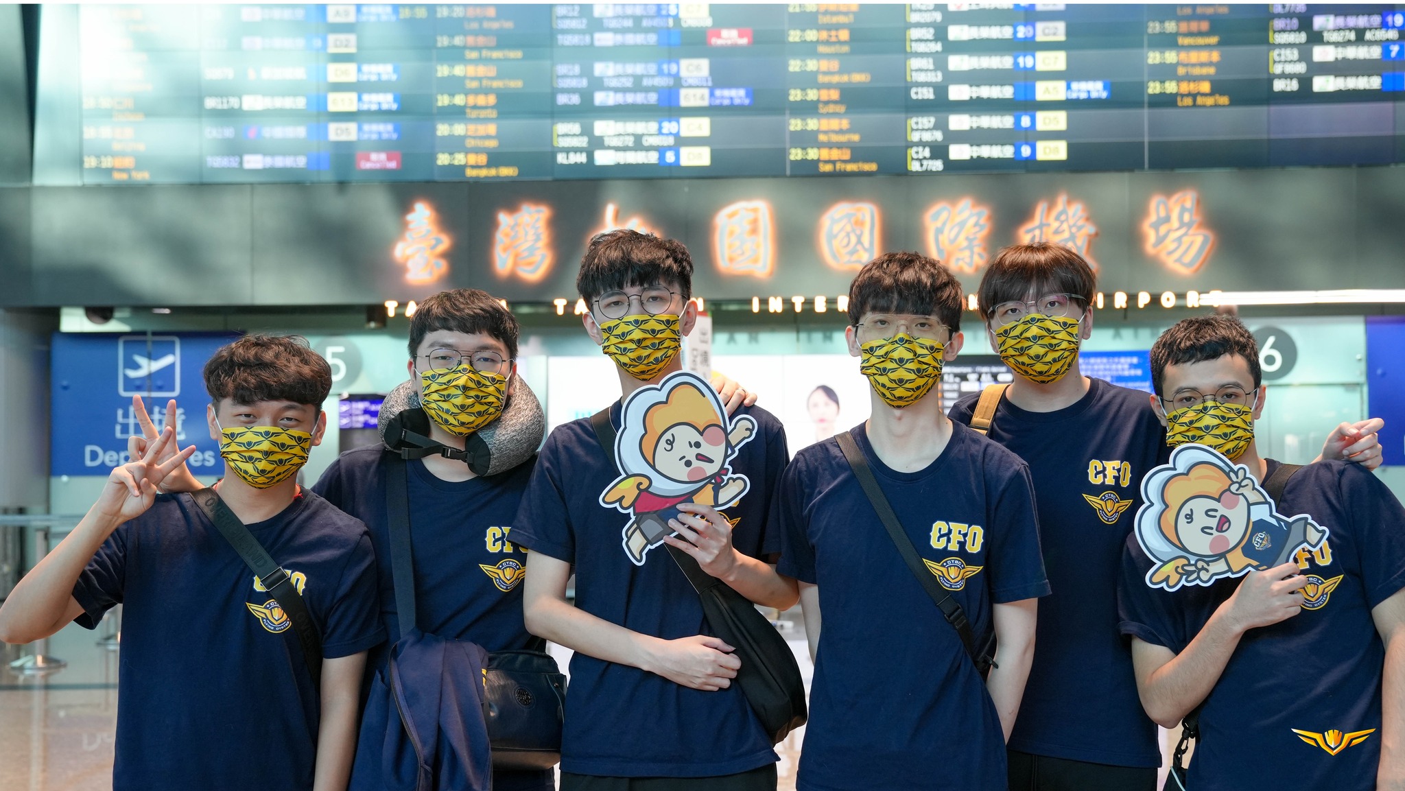 《英雄聯盟》世界大賽太平洋PCS賽區台灣隊伍CTBC Flying Oyster,目前累積7人確診。(翻攝自CFO臉書粉專)