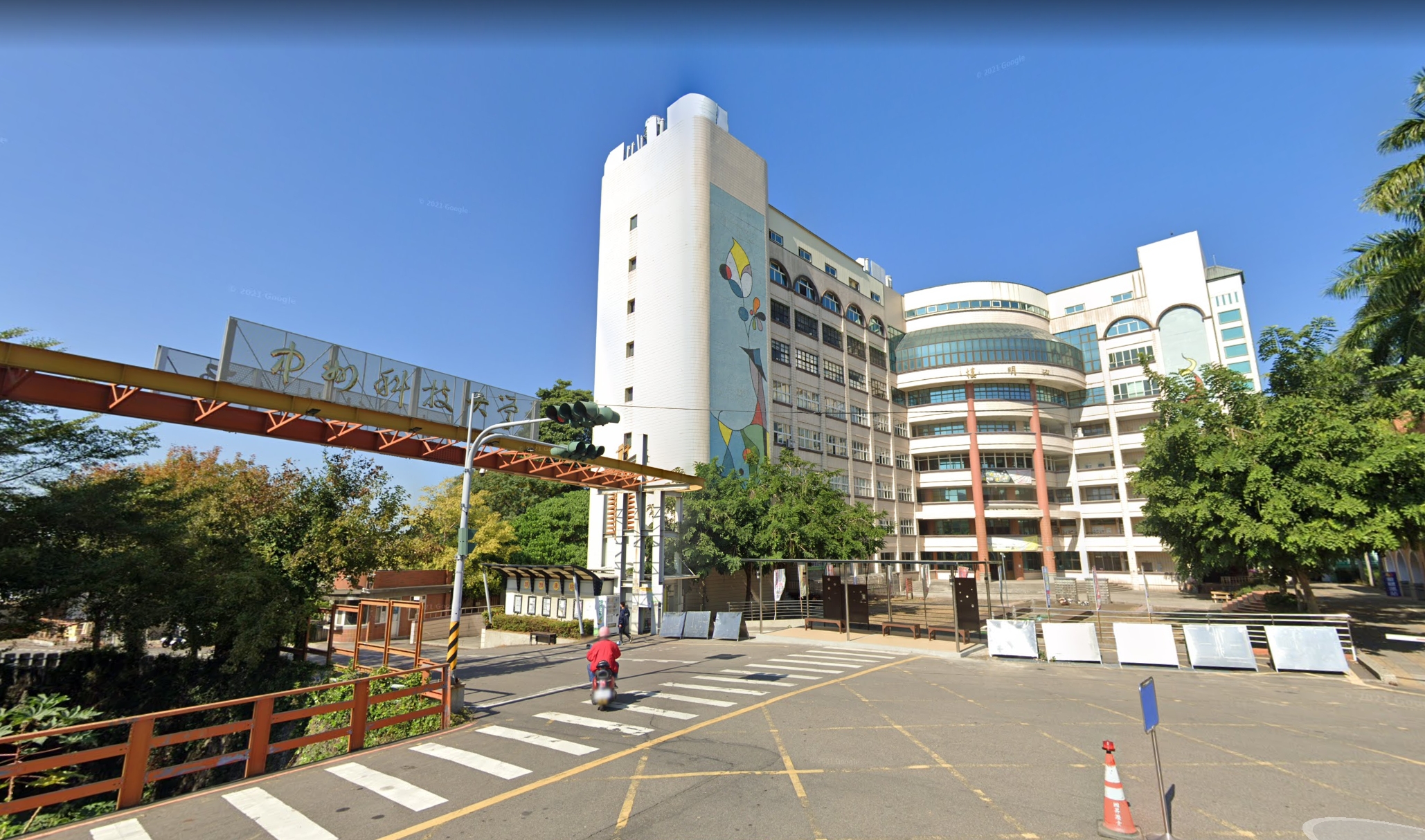 彰化中州科爆出「烏干達」學工案，彰化地檢署今偵查終結，對10人提起公訴。（翻攝自Google地圖）