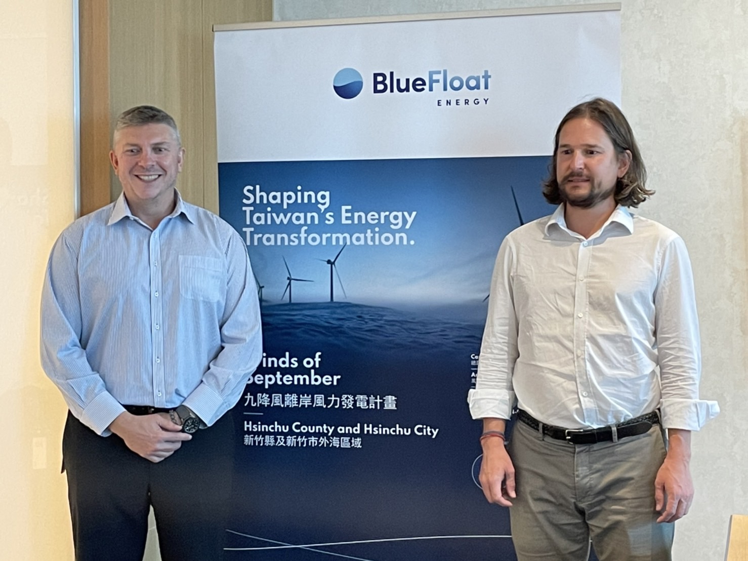 貝富新能源業務開發副總裁Pierre-Antoine Tetard（右）指出，台灣將是公司在亞太地區所青睞的市場，未來將會積極投資浮式示範風場計畫。