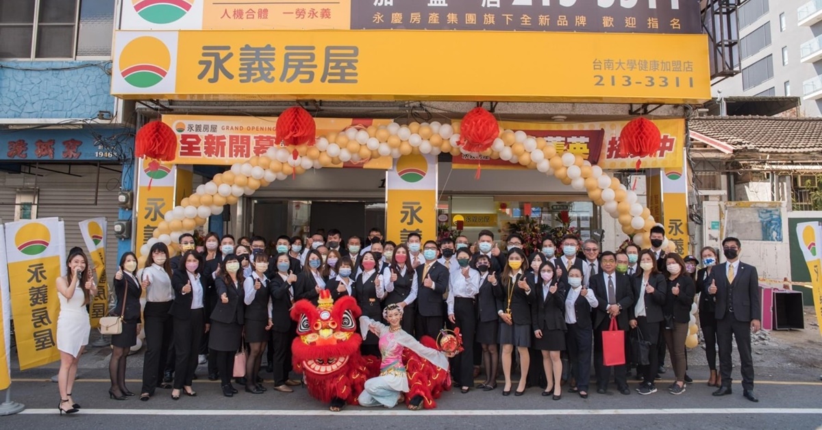 規劃開5間店的永義房屋崇善文化加盟店東劉亦宸認為,永慶集團管理制度完善,助店東快速上手經營管理。