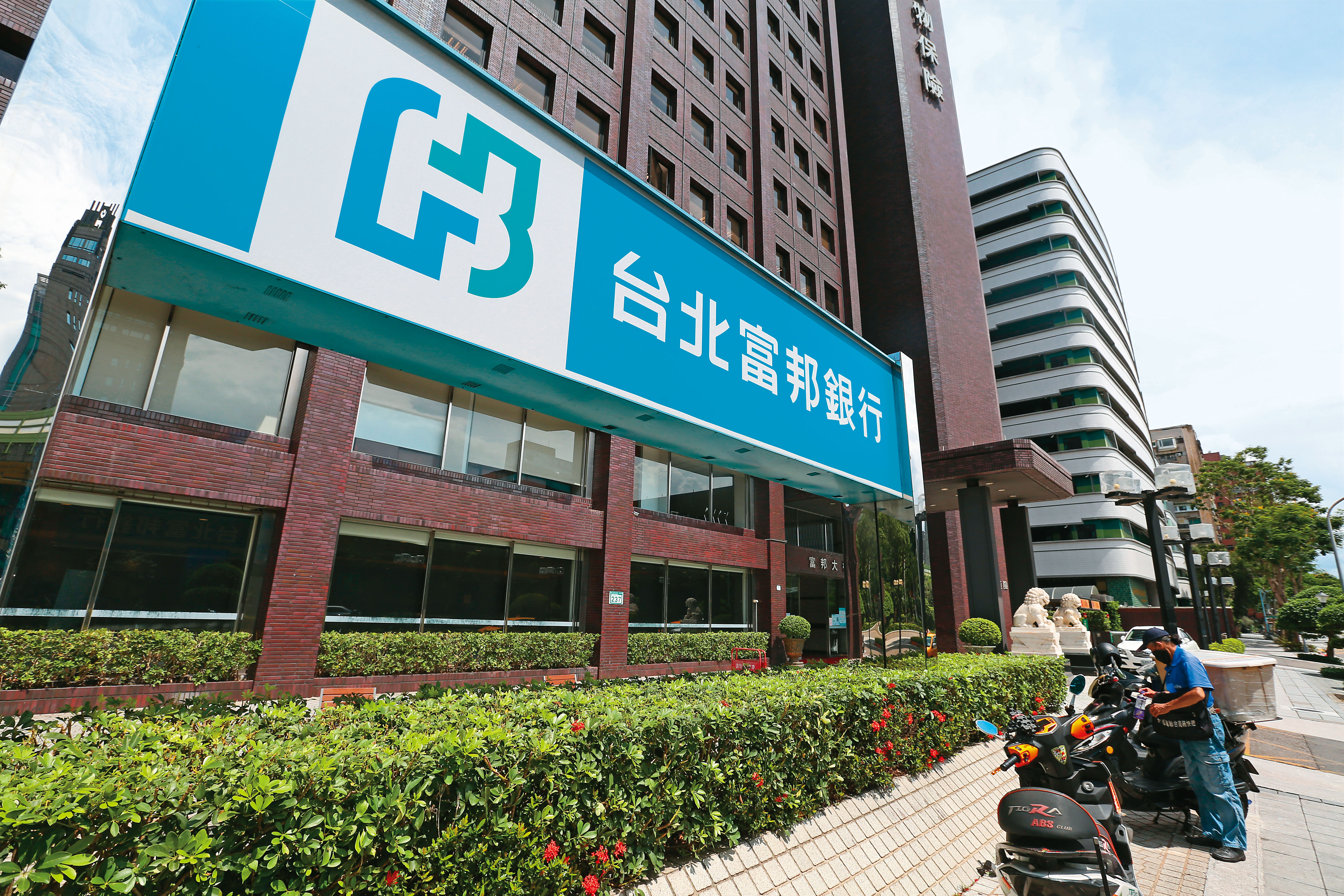 北富銀拿下好市多聯名卡後，將從信用卡市場排名老五竄升到第三。