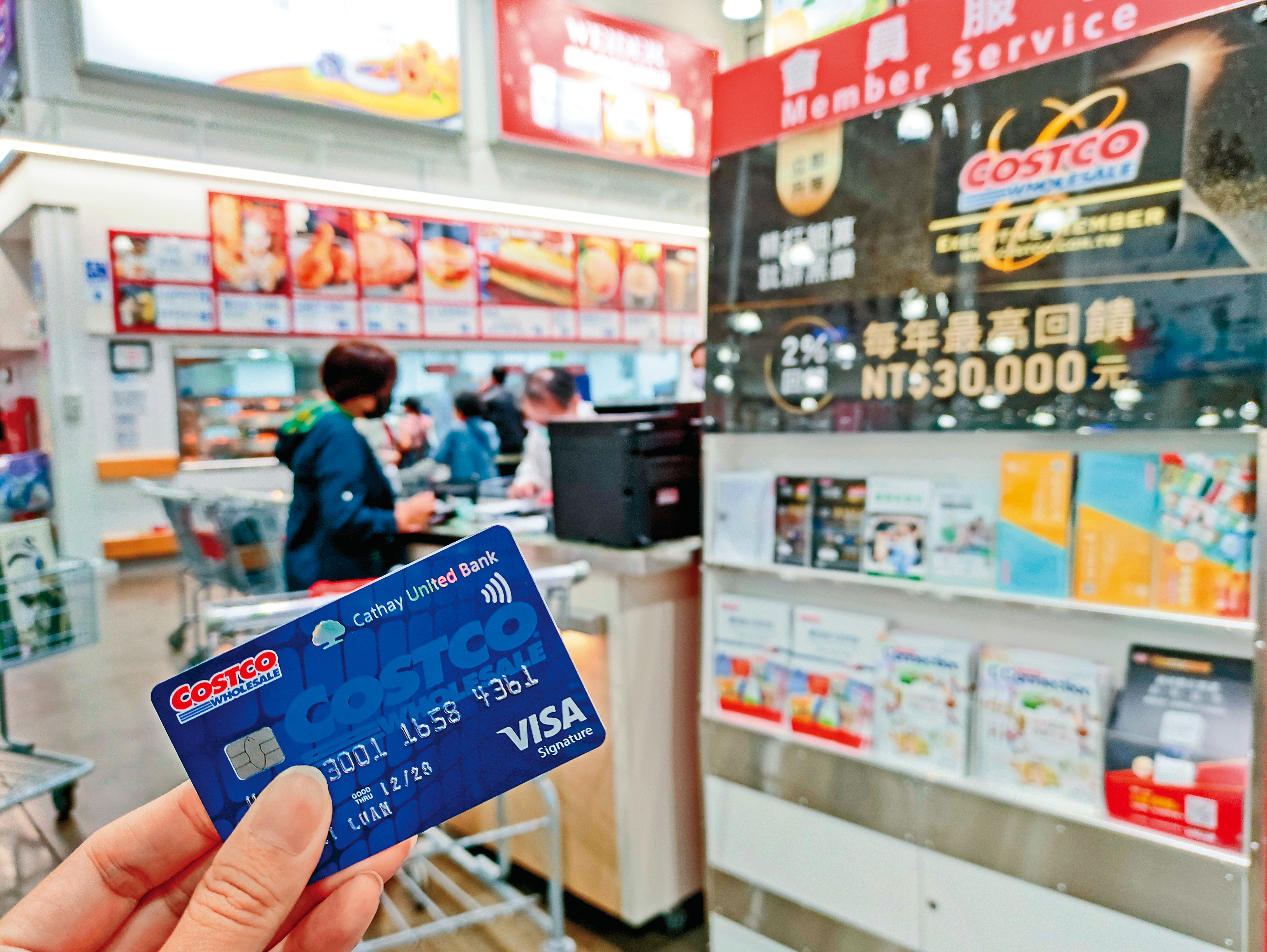 國泰世華銀行原是好市多聯名卡的發卡行,雙方合作10年,今年痛失續約。