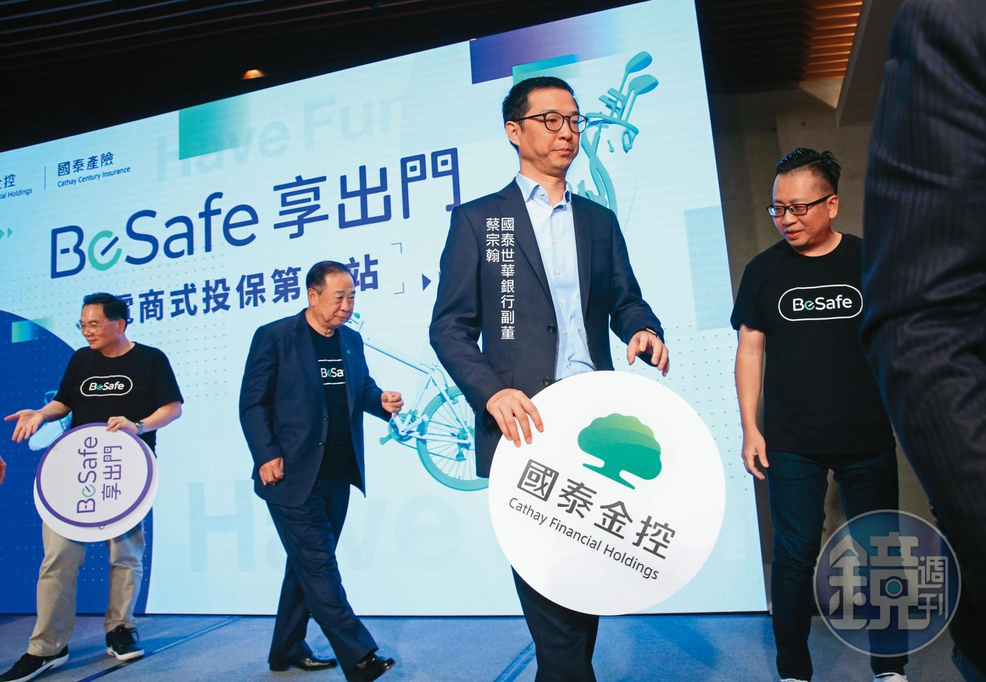 國泰世華銀行表面丟失好市多聯名卡,但250萬優質客戶名單早已在手。