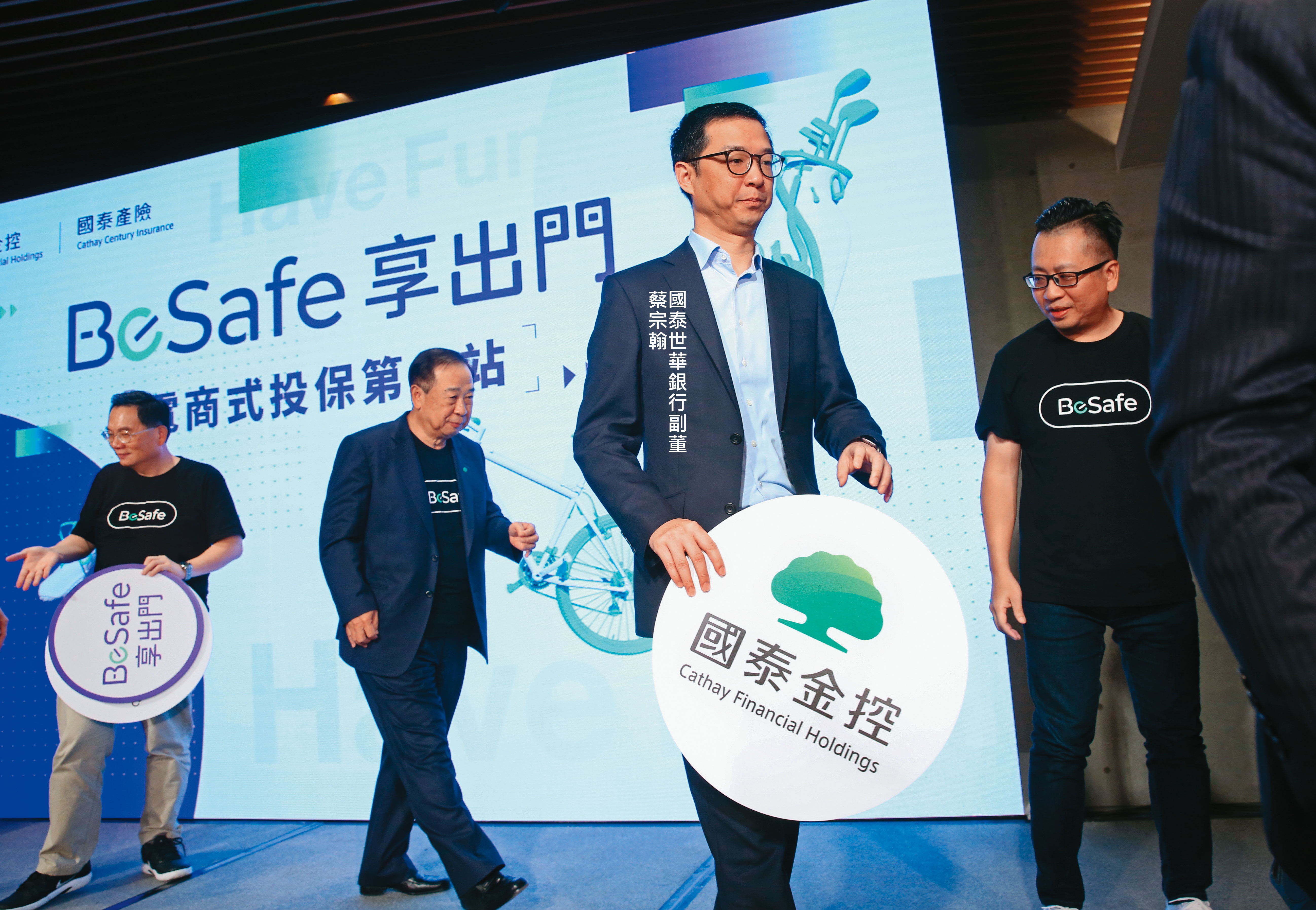 國泰世華銀行表面丟失好市多聯名卡，但250萬優質客戶名單早已在手。