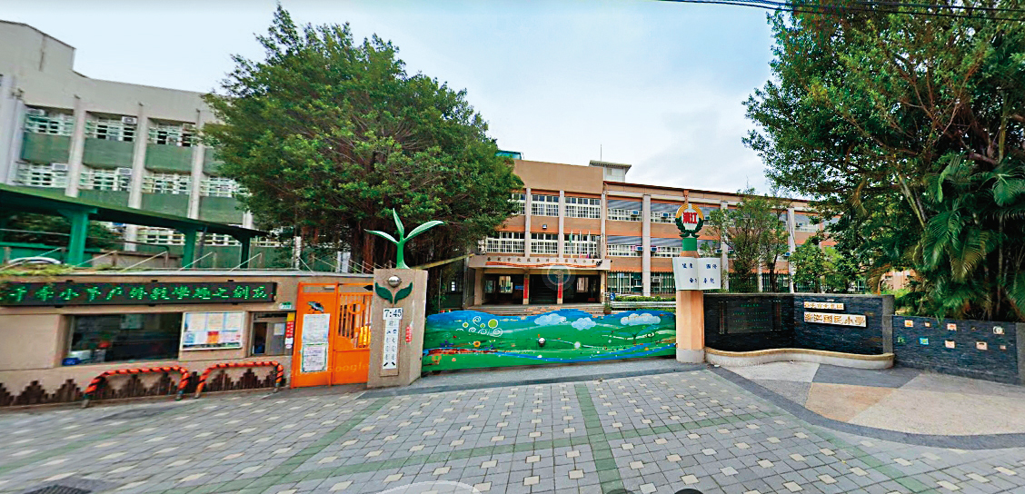 台北市立清江國小(圖)位於北投區,是足球名校。(翻攝Google Maps)