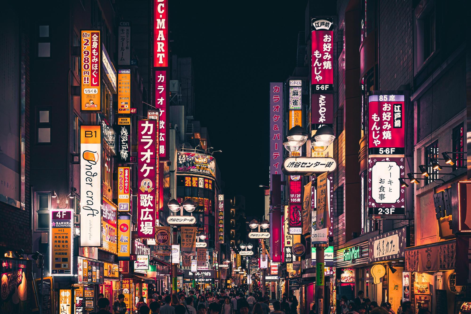 日本邊境解封，「爆買外國人」再現。（示意圖，翻攝自pexels）