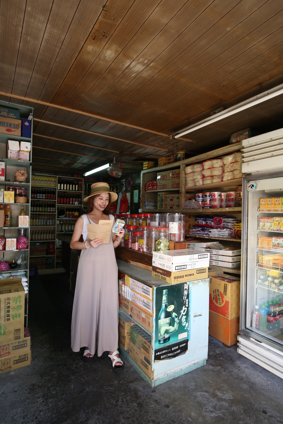「迷鹿」任務裡的解答藏在北頭村唯一的柑仔店裡。