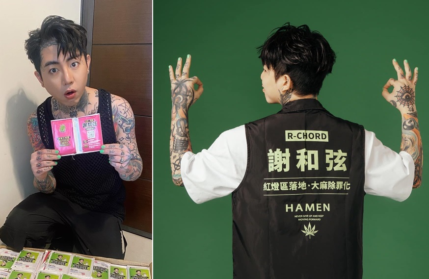 謝和弦坦言選不成議員「心情受打擊」，並親揭3點新動向。（翻攝謝和弦臉書）