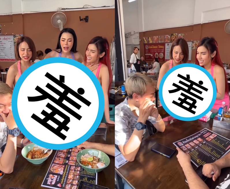 網路影片瘋傳有間河粉店女服務生穿「裸體圍裙」招呼客人。（翻攝IG@djbarbiemozz）