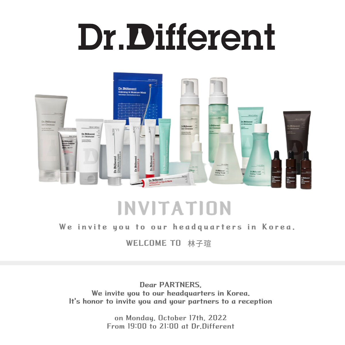 林子瑄獲韓國醫美品牌「Dr.Different」邀請,幫忙直播帶貨。(林子瑄提供)