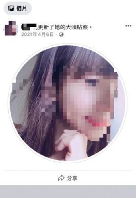 張男假扮女子側錄被害人私密影片。（台南市第五分局提供）