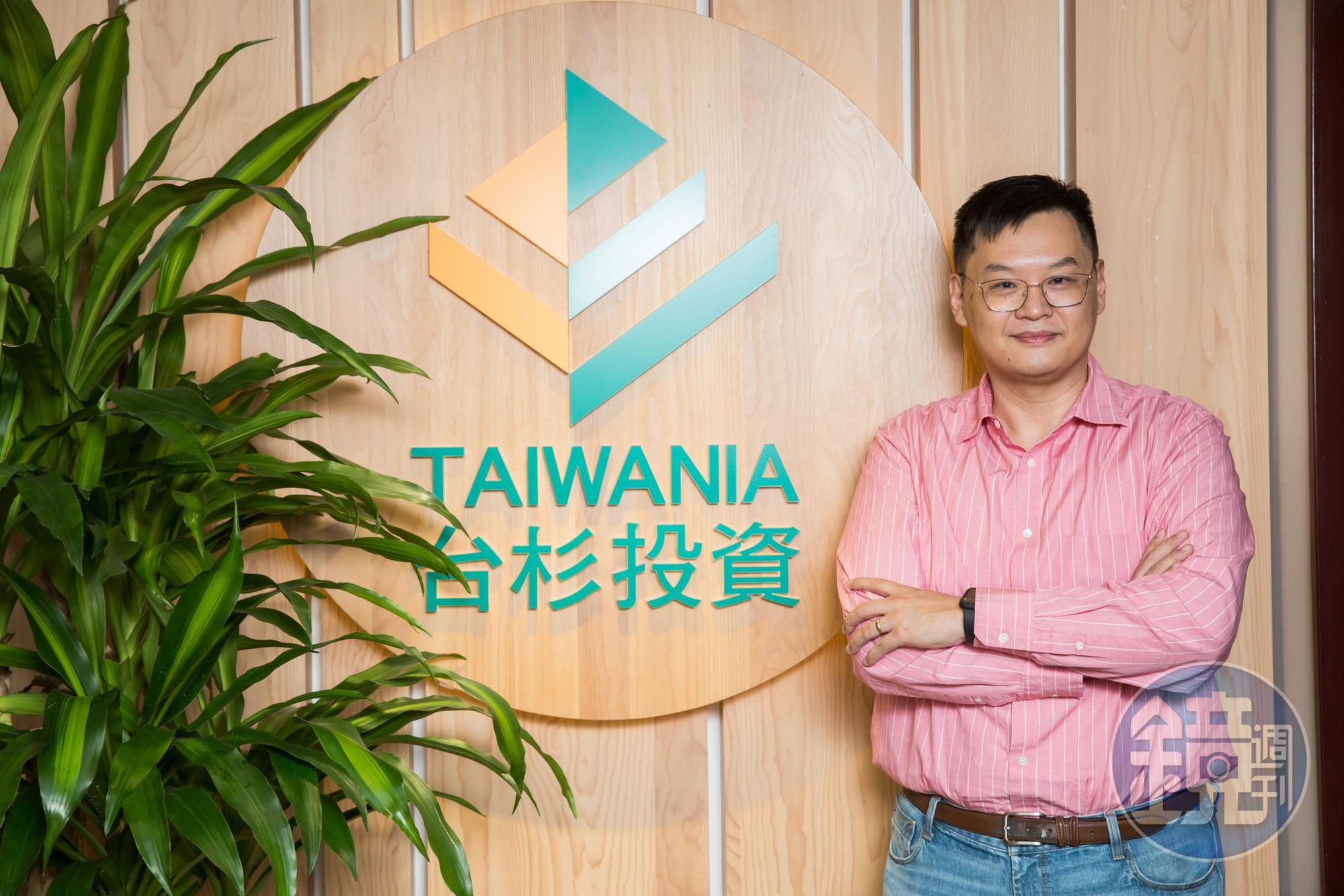 國家級投資公司台杉投資,無論是在資金、通路或人脈上,都給予炳碩生醫相當大的奧援。