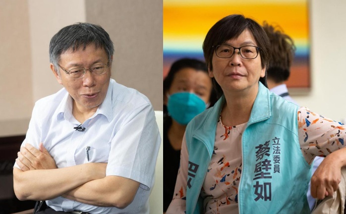 民眾黨立委蔡壁如（右）辭職，民眾黨主席柯文哲（左）今表示，他建議蔡先辭職止血，再尋求救濟。