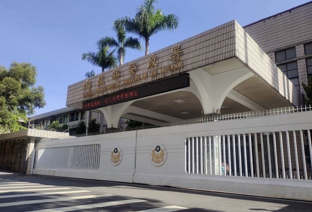 警政署外觀。（翻攝畫面）