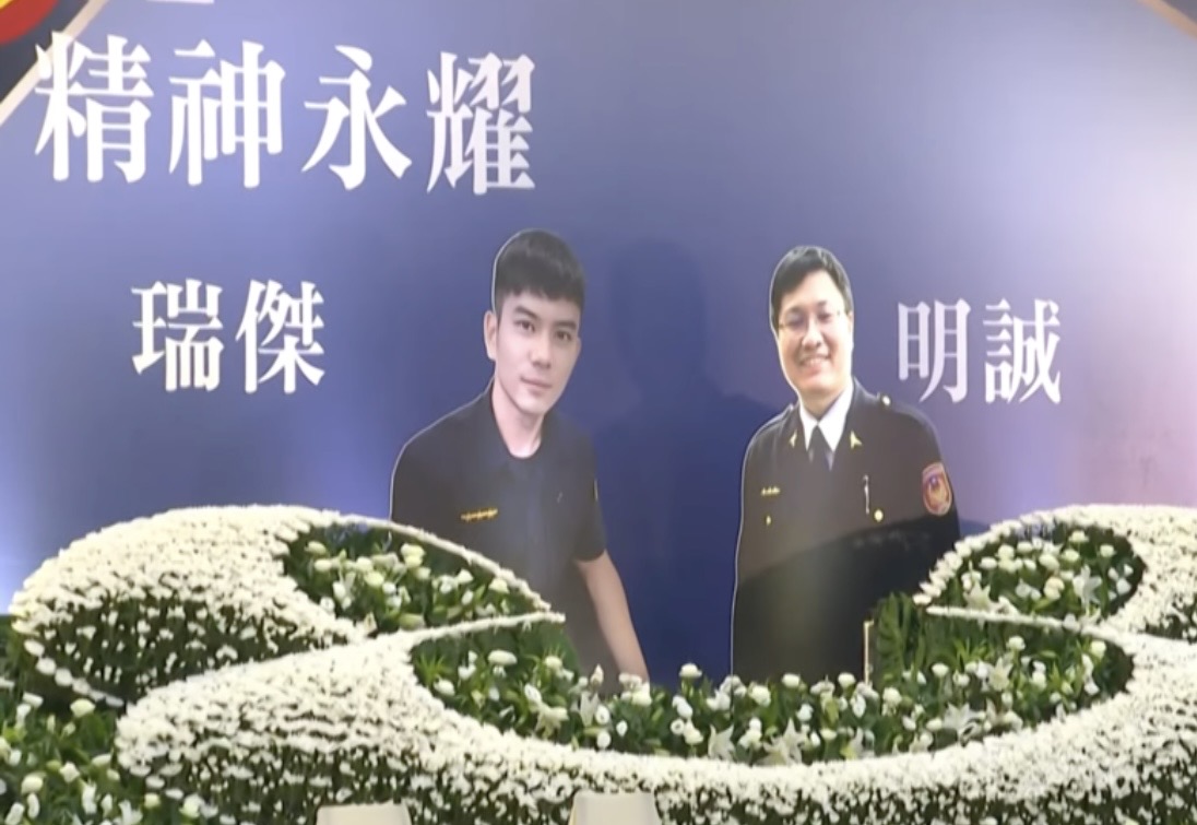 台南兩警告別式。（翻攝畫面）
