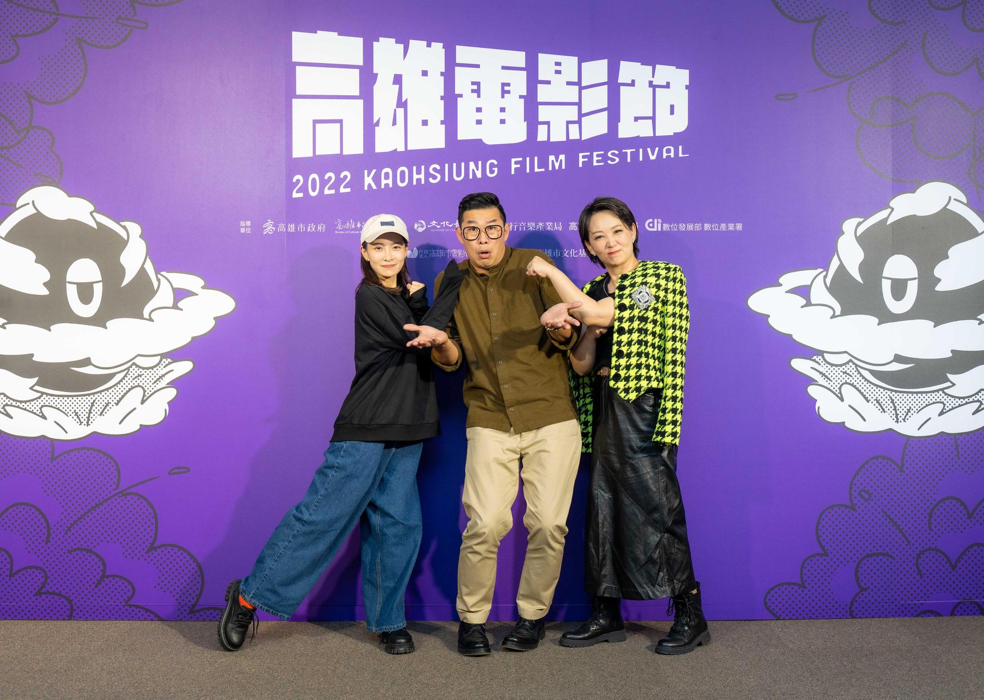 馬力歐在《天字第二號》有了正宮郁方還包了二奶李亦捷,結果遭正宮視訊抓猴。(高雄電影節提供)