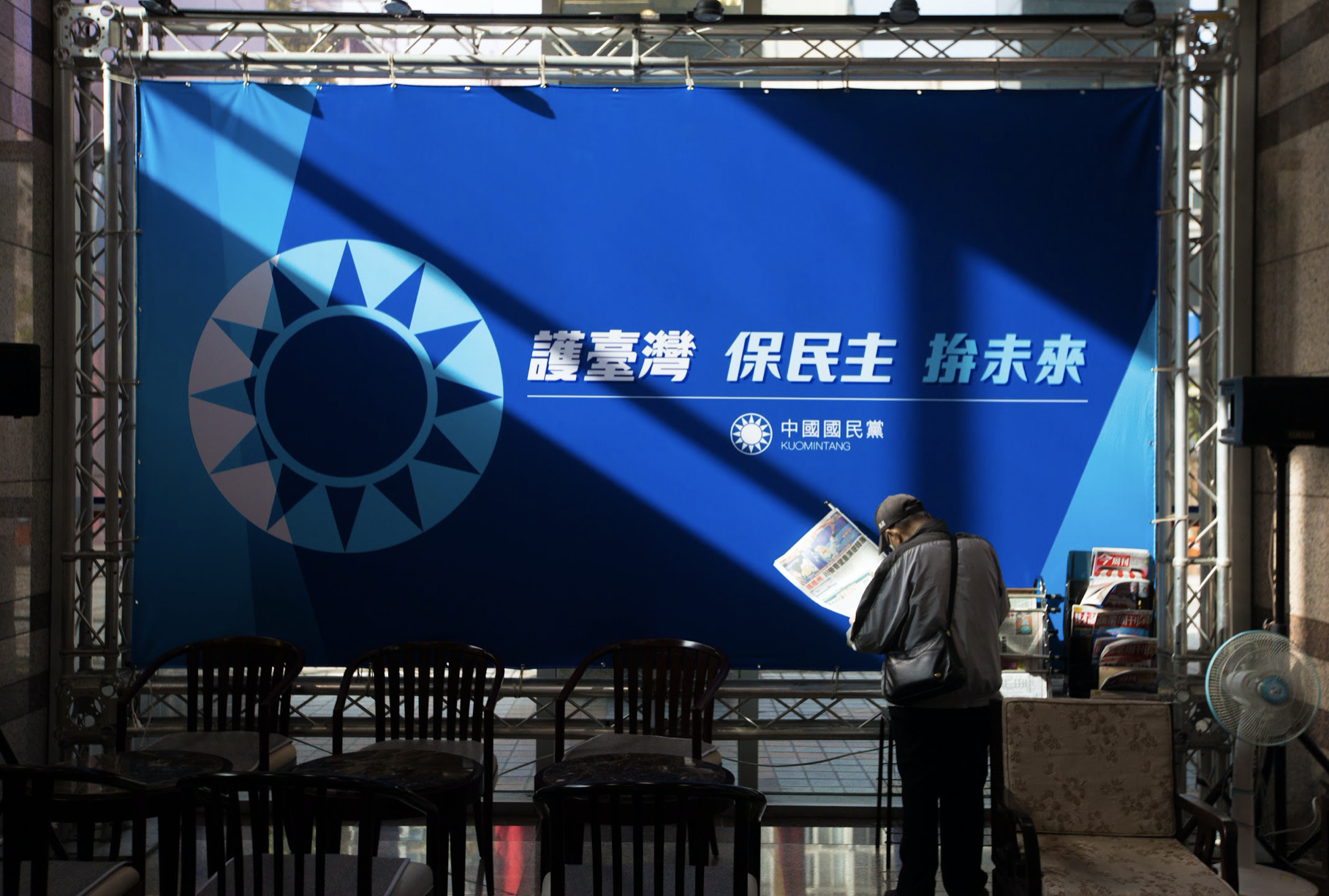 中國官媒《央視》報導，國民黨也發出賀電，根據中共回覆，雙方共同強調「九二共識」及反對台獨。（資料照）