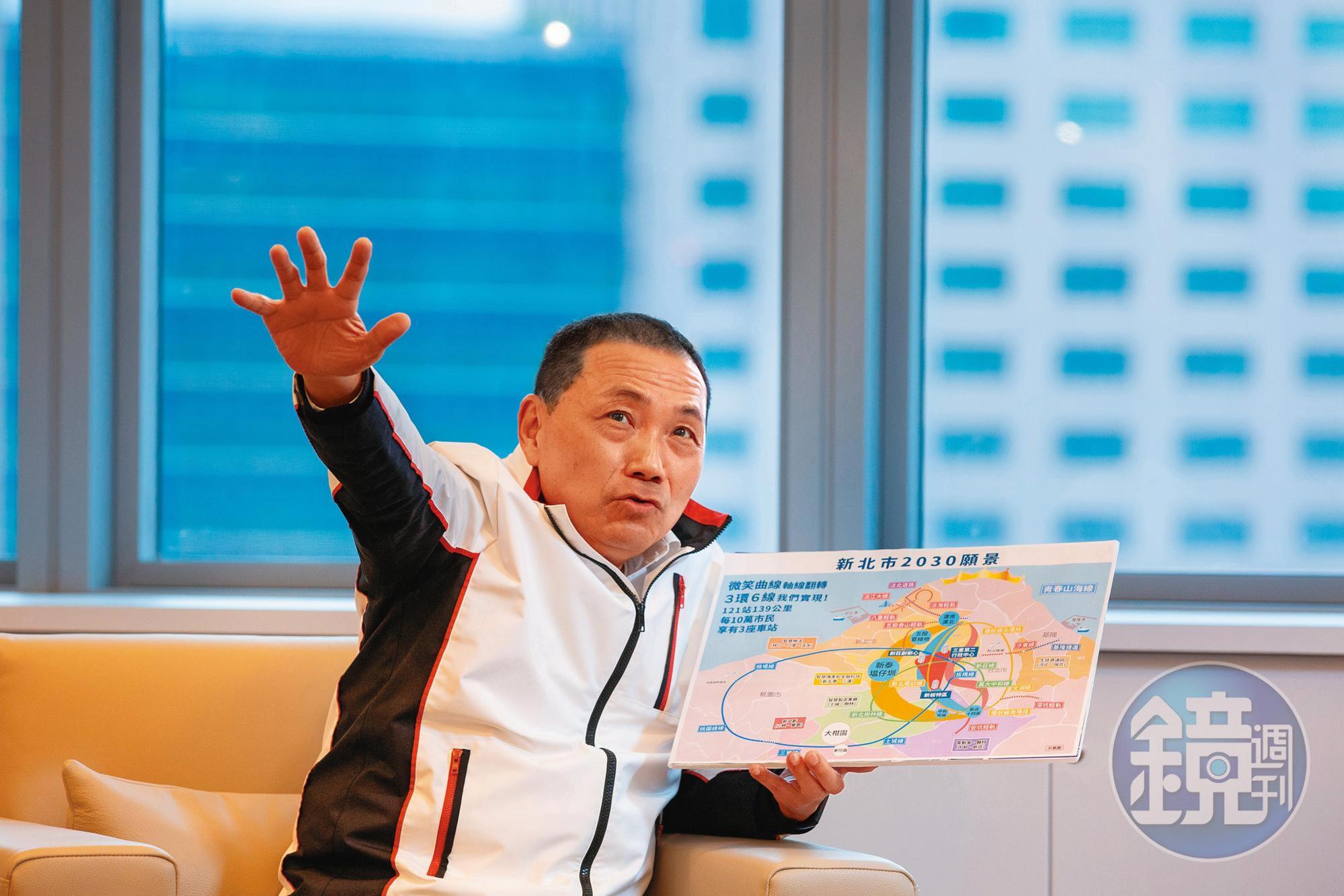 侯友宜13日接受本刊專訪，細數他任內對新北的建設，強調做事從不考量選票，國家及人民的利益，應優於黨派。