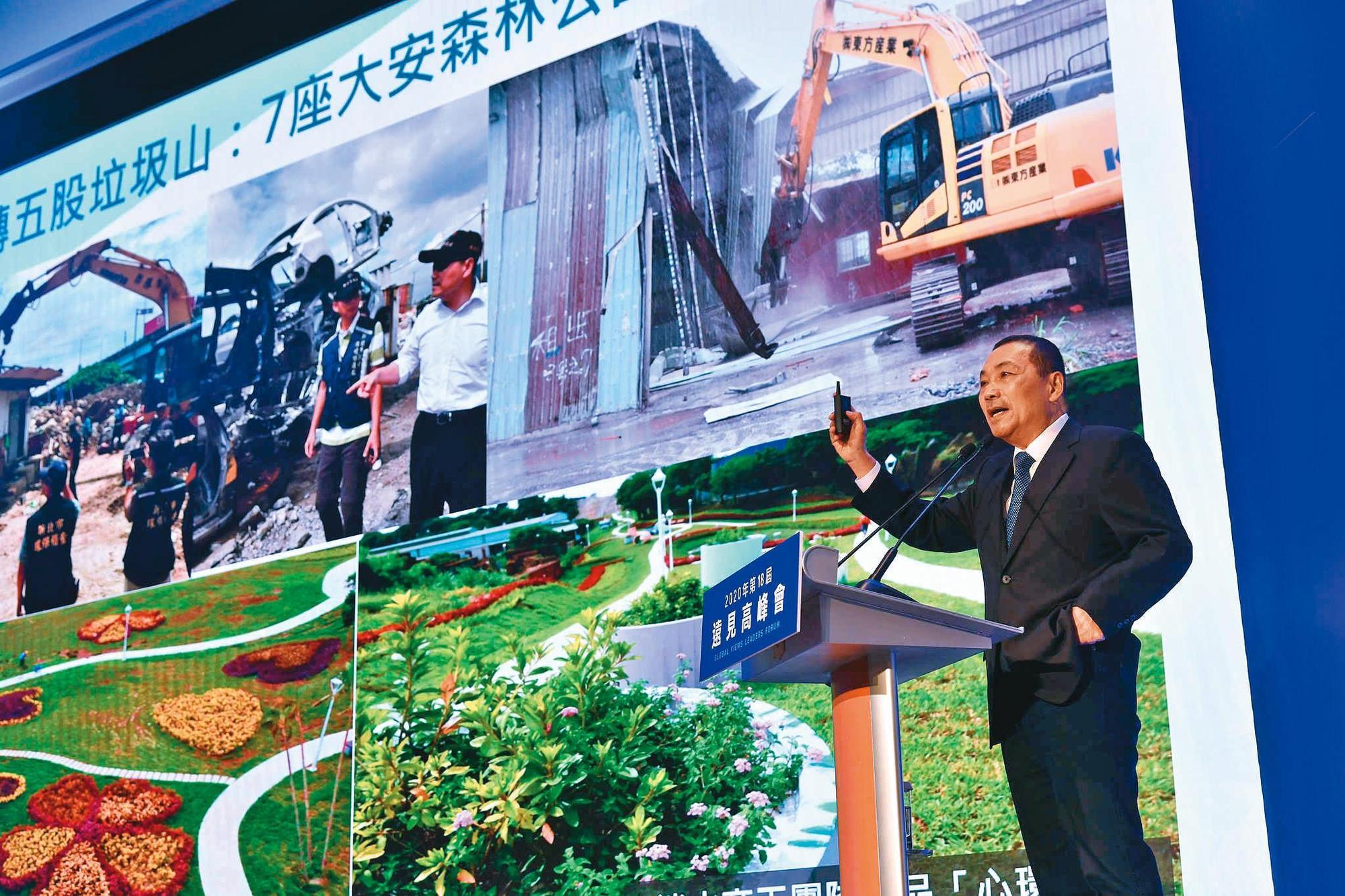 侯友宜強調,他一上任市長就已規劃出新北2030願景。(新北市府提供)