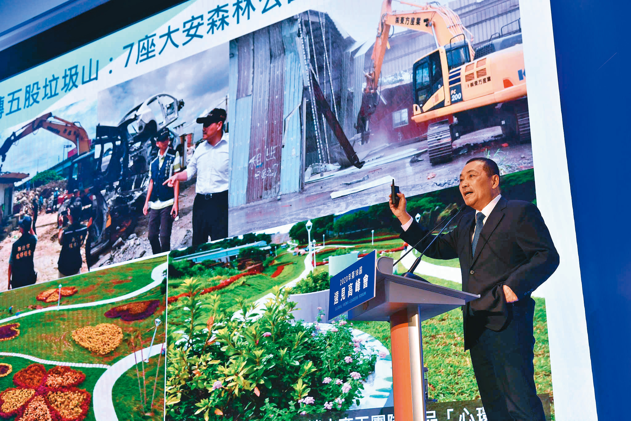 侯友宜強調，他一上任市長就已規劃出新北2030願景。（新北市府提供）