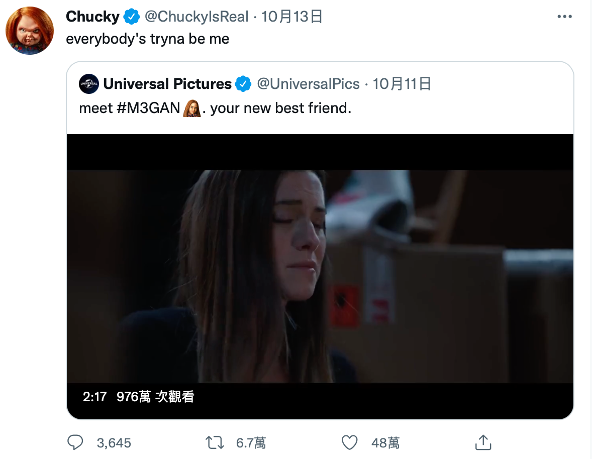 恰奇轉貼《窒友梅根》：「大家都想學我。」（翻攝自Chucky官方推特）