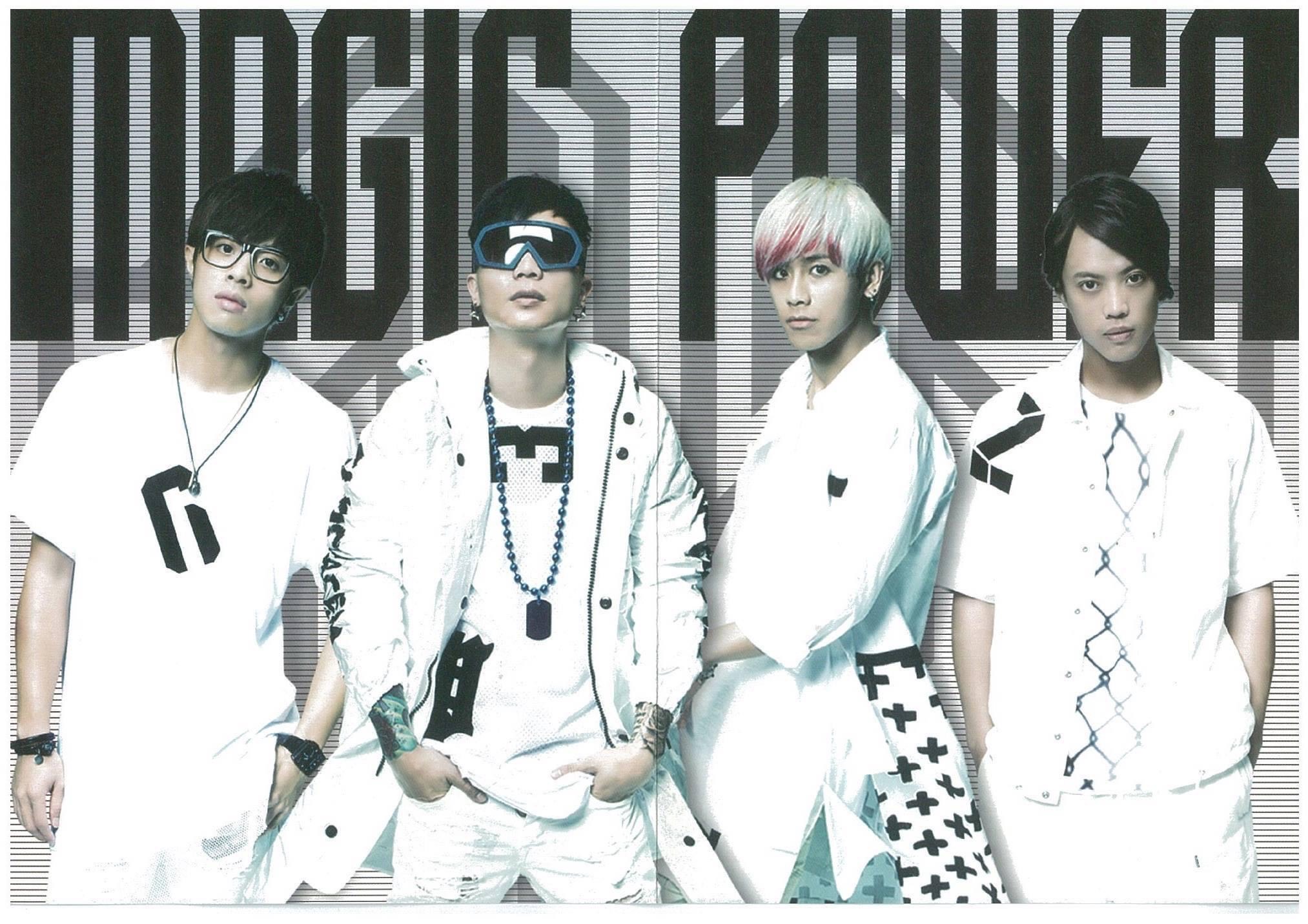 MP魔幻力量曾是備受矚目的新生代樂團。（翻攝自MP魔幻力量臉書）