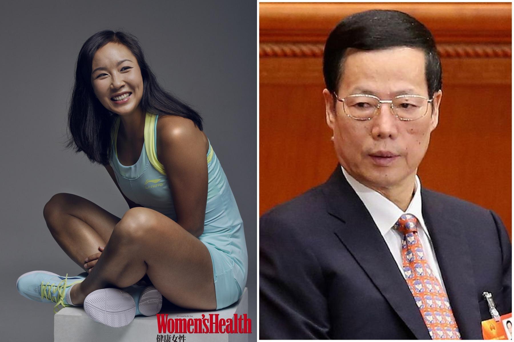 對彭帥洩欲性侵「玩玩不要了」，中共高官張高麗今下場？出席20大穩坐第一排。（翻自微博）